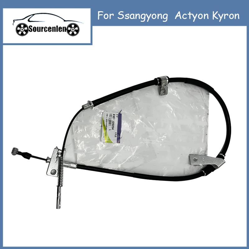 

Задний тормозной трос для Ssangyong Actyon Kyron 49010-09204 49020-09206 LH4901009204 RH4902009206