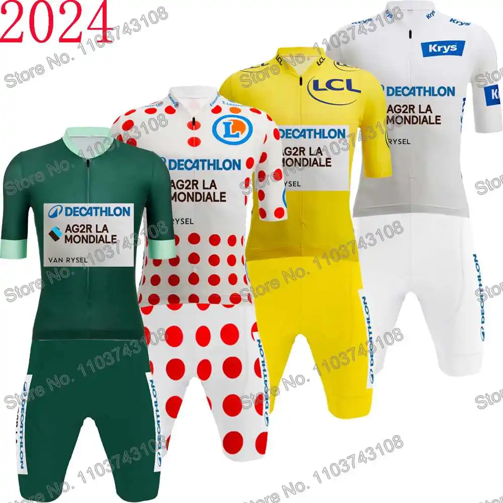 Maillot cycliste AG2R LA MONDIALE 2007 Pro Team B'Twin maglia shirt trikot XL