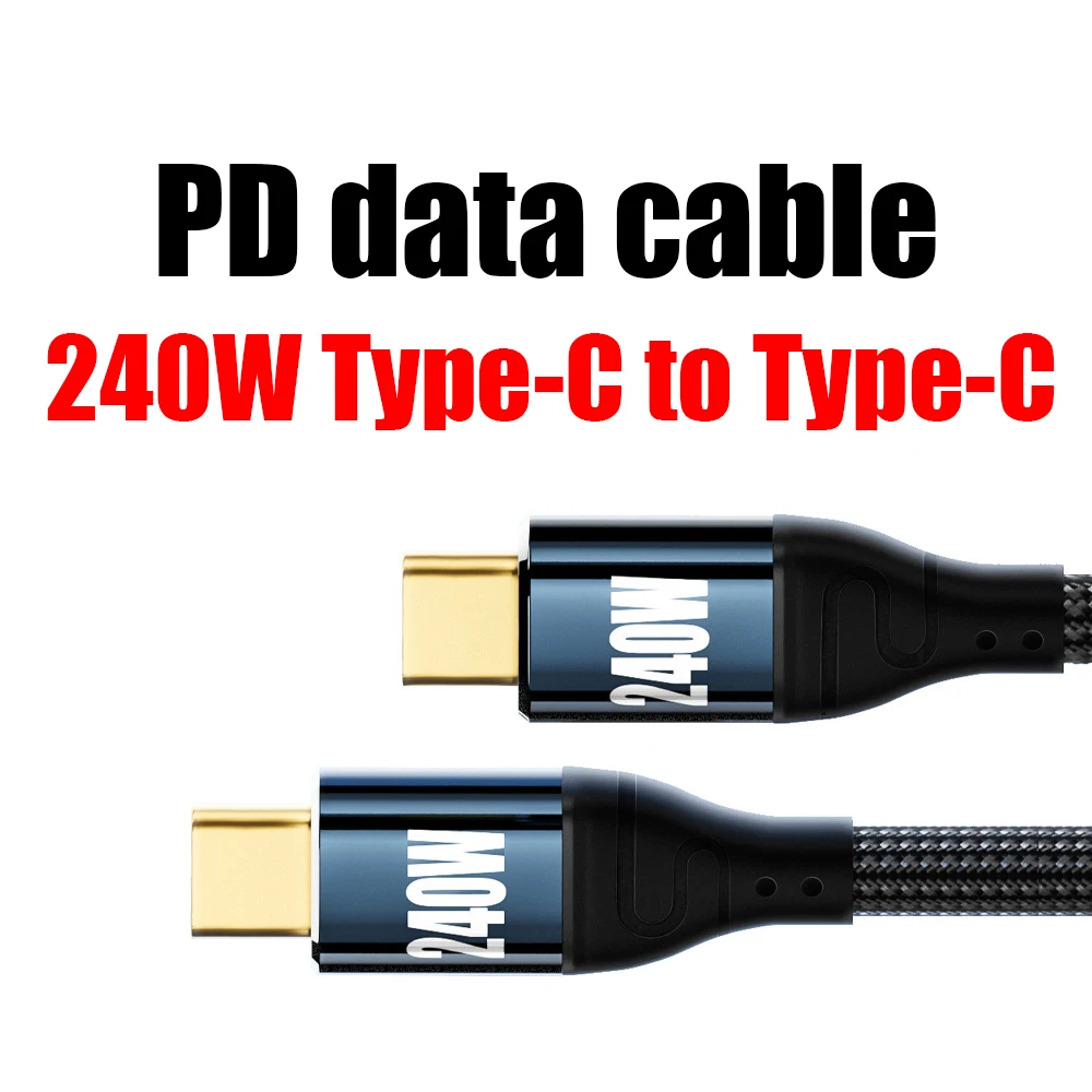 

Type-C to Type-C 240w mobile phone computer data cable 3.1 PD fast charge cable Tablet laptop converter cable Charging cable