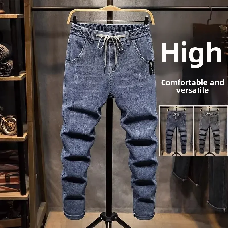 2024-New-Elastic-Waist-Jeans-For-Men-Straight-leg-Spring-Autumn ...