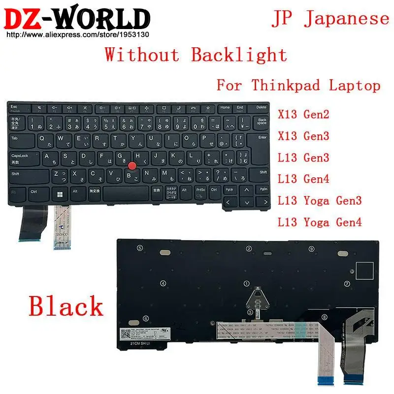 lenovo thinkpad x13 gen2 gen3 l13 yoga