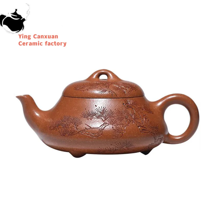 

120ml Chinese Yixing Purple Clay Stone Scoop Teapots Beauty Kettle Famous Hand-carved Pine Tree Tea Pot Zisha Tea Set Teaware