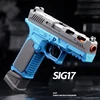 Shell Throwing SIG17 Pistol Continuous Firing Blowback  Soft Bullet Gun Empty Hanging Weapon Children's Toy Boys Gift 1