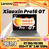 [NEW]Lenovo Xiaoxin pro16 GT AI 2025 R7 350/R9 365 860M 32G+1TB SSD 16'' 2.8K 120Hz 1