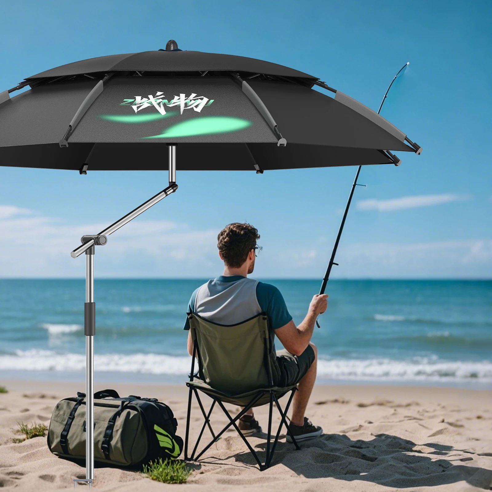 Parapluie de pêche pliable grand format UPF 50+ anti-vent portable réglable durable ombre soleil plage