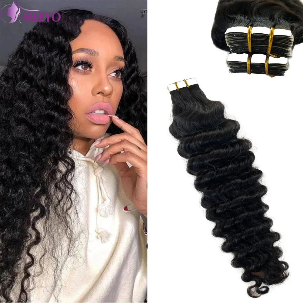 Curly Tape In Hair Extensions Deep Wave Tape Ins Hair Brazilian Natural Human Extensions 16-26 Inches Color #1B For Woman