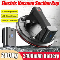New Tile Porcelain Strong Electric Vacuum Suction Cup for Glass Lifting Sucker 200KG 8 Inch Heavy Duty Vacuum Lifter with Pump
