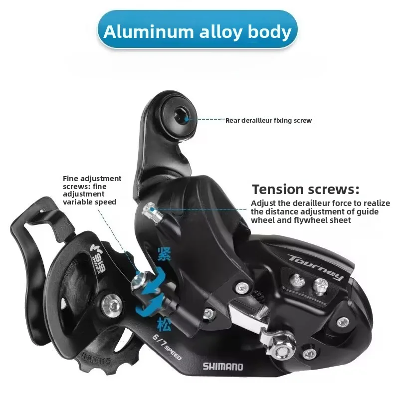 thumbnail image 2 of MTB Drivetrain Parts Hycline RD-TY300 Rear Derailleur - 6/7/8 Speed Direct Mount For Mountain Bikes (Black) 6/7/8 Speed Rear Derailleur 2 of 13