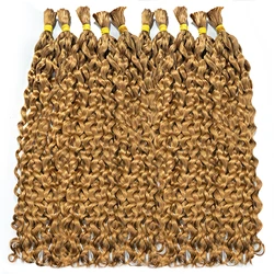 Human Bulk Hair For Braiding Light Brown Wave Curly Brazilian Remy Hair Bundles No Weft Natural Black Bulk Human Hair Extensions
