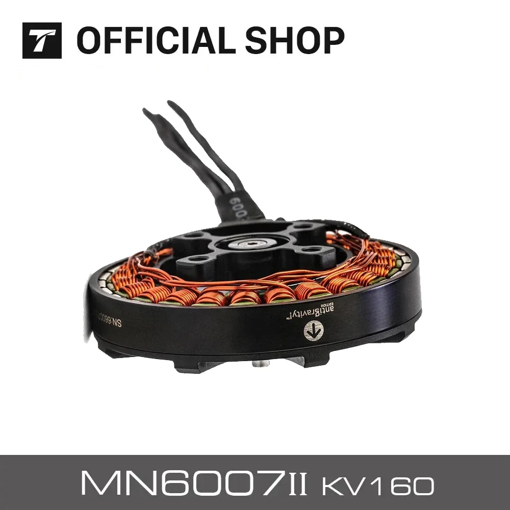 Deux moteurs sans balais T-Motor MN6007II KV320/160 côte à côte, comparant les modèles KV320 et KV160.