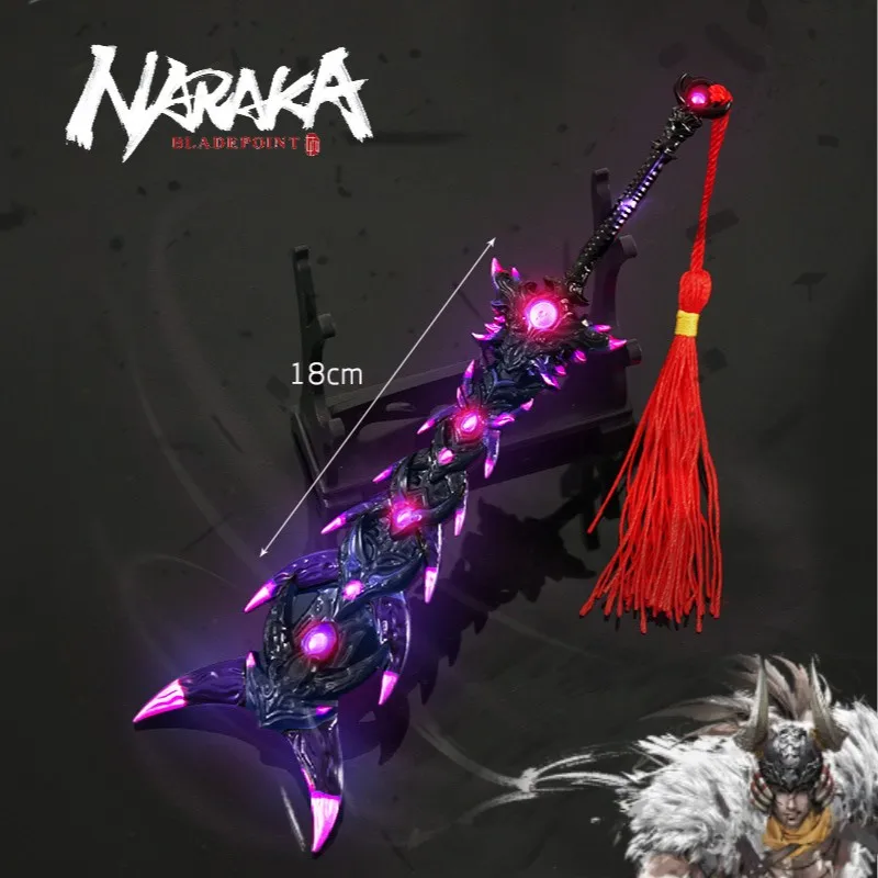 Naraka:Bladepoint Weapon Katana Melee Gale's Edge Game Keychain Swords  Butterfly Knife Katana Justina Gu Weapon Model Gift Toys - AliExpress