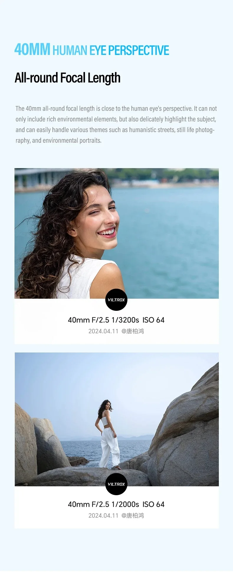 40mm F2.5 for Sony E Lens Nikon Z Lens Camera Lens Full Frame Auto Focus Portrai
