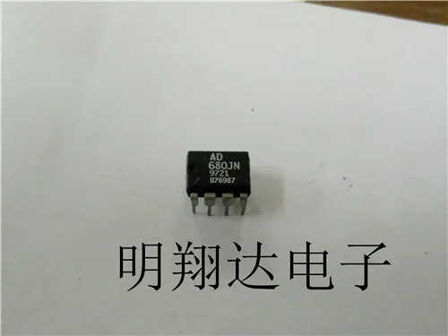 

Free shipping AD680JN 10PCS