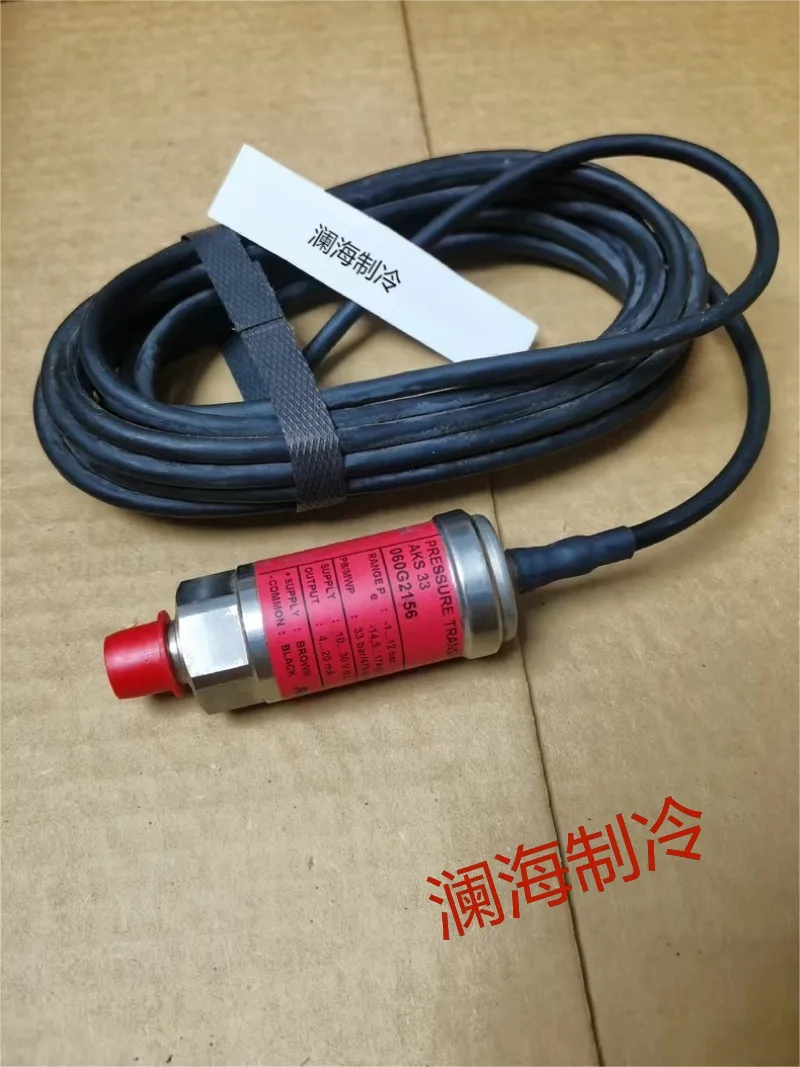 Trane central air conditioning AKS33/060G2156 pressure sensor