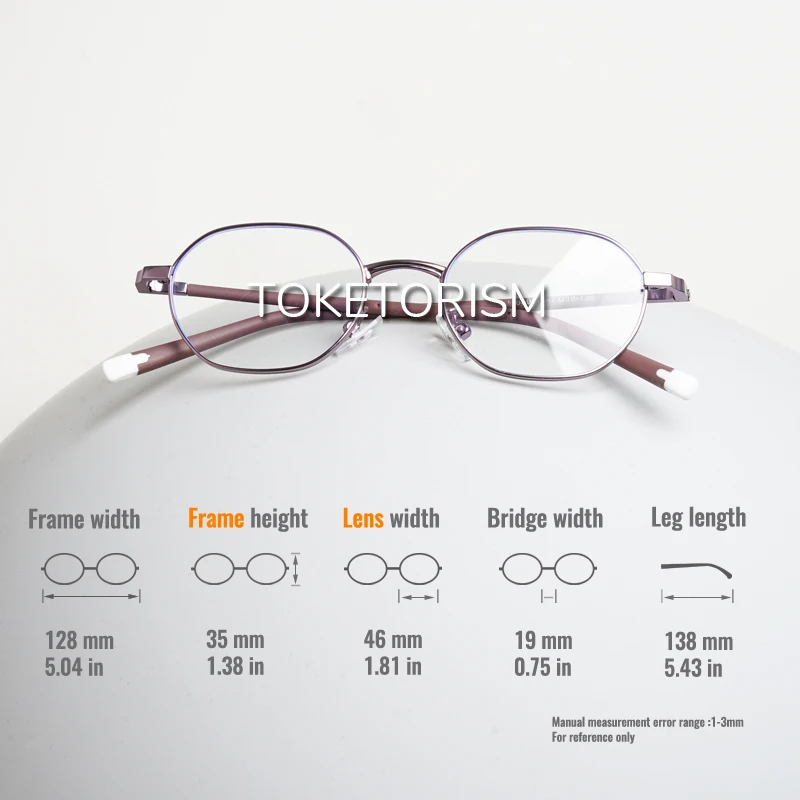 Toketorism Quality Children's Optical Frames Small Eyeglasses Anti Blue Lights Computer Glasses For Kids