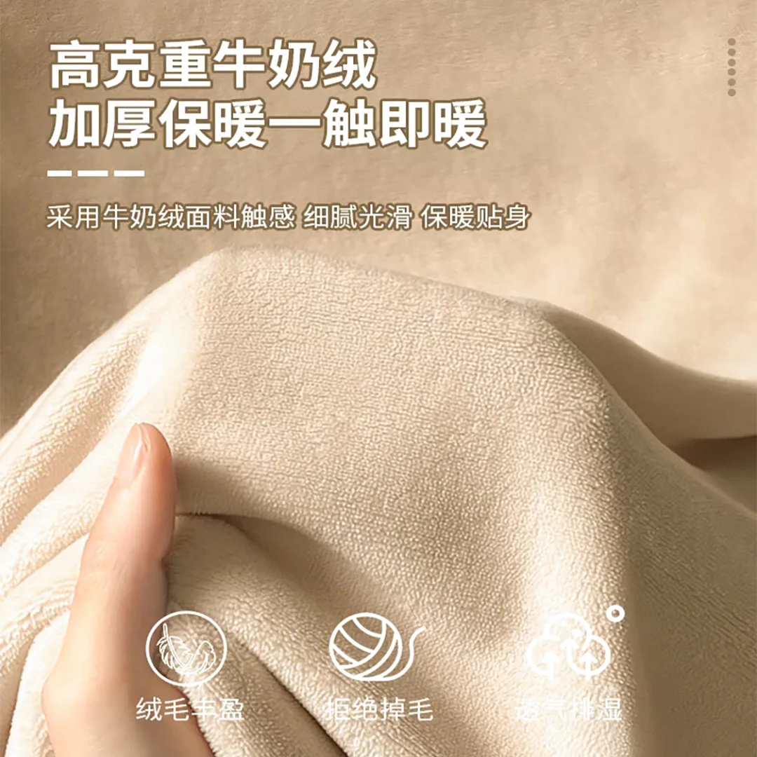 Beauty Salon Bed Sheets Milk Velvet Massage SPA Warm Bed Cover Sabanas Para Cama Soft Salon Sheets With/no Hole 3