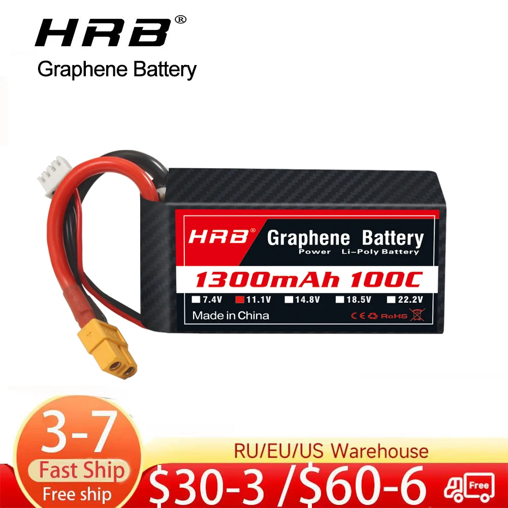 Batterie LiPo 2S 7.4V 1800mAh 100C XT60 pour RC