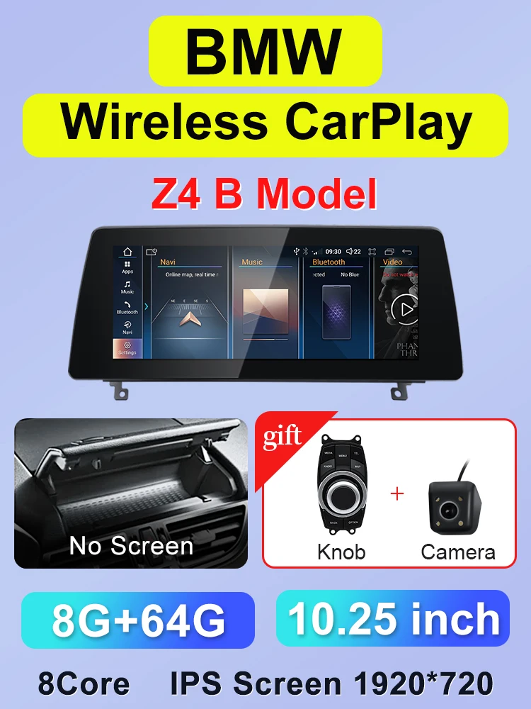 STWEI ID8 10.25インチ Android 14 ワイヤレスCarPlay AUTO BMW Z4 E85