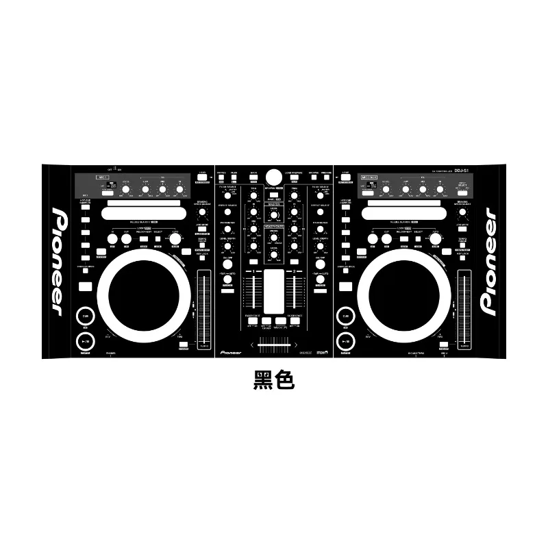 Pioneer DDJ-S1/DDJ-T1 Controller Film Stickers - Colorful