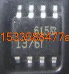 

100% NEW Free shipping LT1376IS SOP16