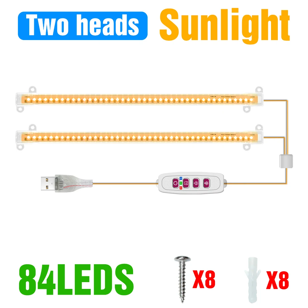 2-Pack-Sunlight