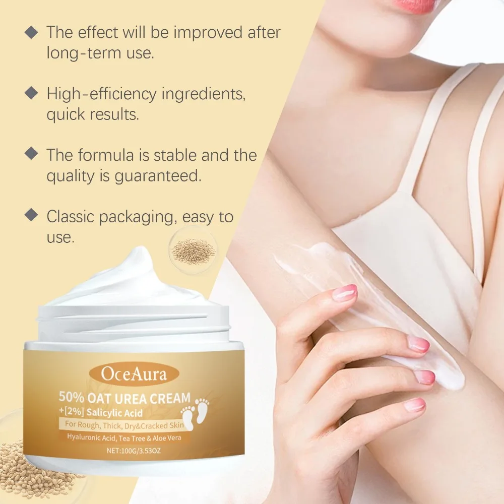 50% Oat 2% Salicylic Acid 2.76inch Urea Moisturizing Cream Tea Tree Aloe Vera Skin Care Cream Hyaluronic Acid Oatmeal Body