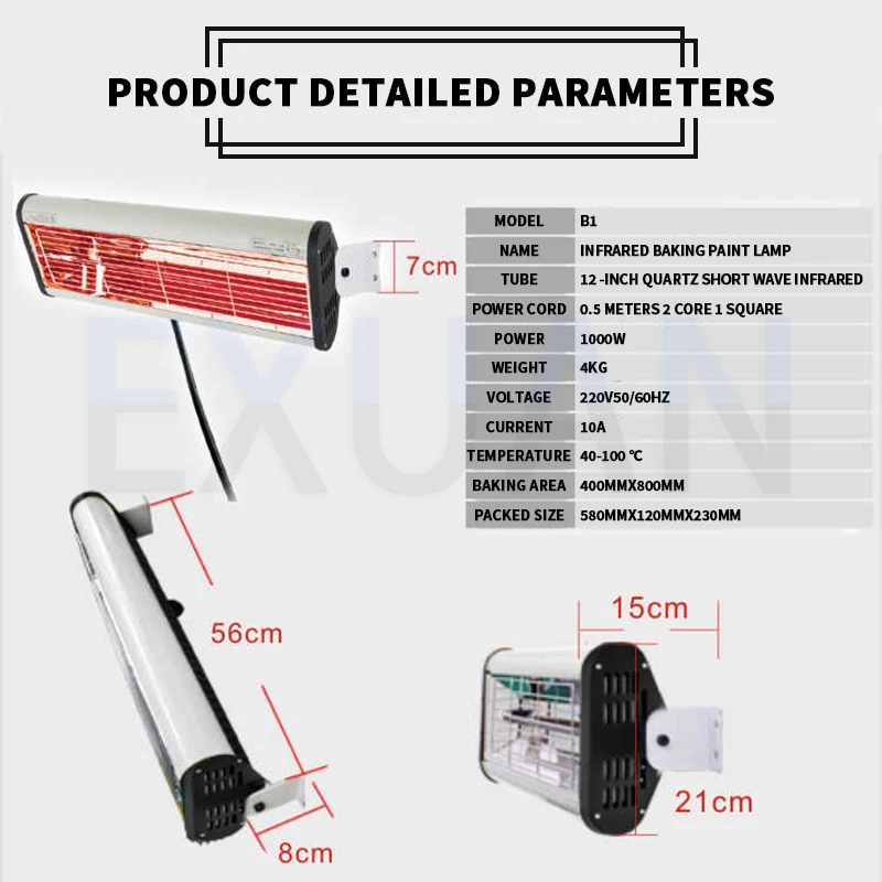 1000W Shortwave Car Infrared Lamp Electric Heater for Car Paint Drying in Garage or Bodyshop 220V Baking Paint Room Lamp