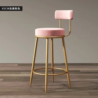 Retro Bar Chairs Home Bar Chairs Creative Backrest Coffee Shop Front Desk European High Stools Kitchen Stools