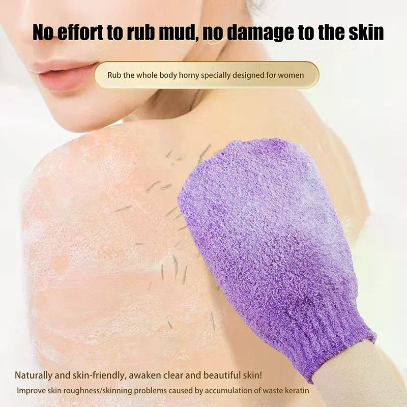 S562689b2203643a89d0fa6a48ce6db1bo.jpg Exfoliating Body Massage Sponge Bath Gloves Skin Bath Shower Wash Cloth Shower Scrubber Back Scrub Moisturizing Spa Skin Gloves - Image 1