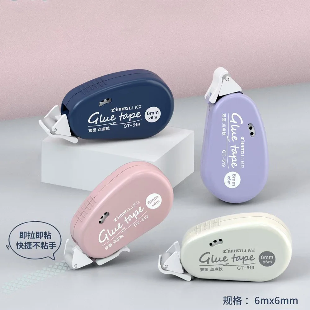 간단한 양면 접착 테이프, 창의적인 도트 접착제 롤러 테이프, 학생 문구 스크랩북 수공예 도구, 사무용품