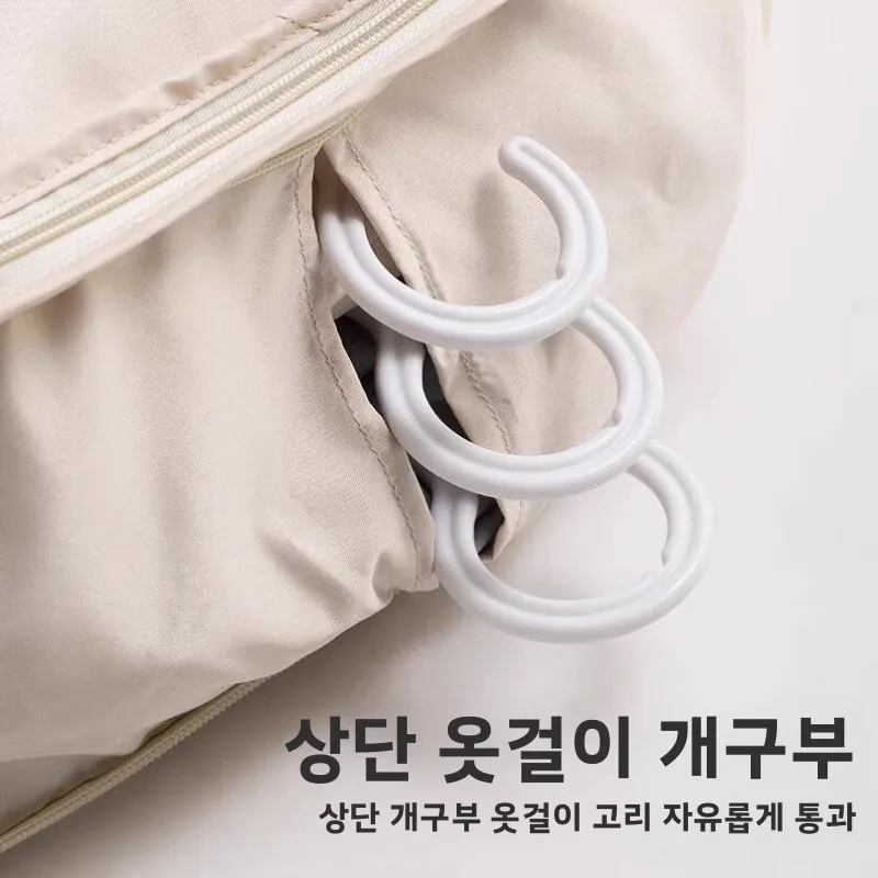 압축 방진 의류 커버 (다운 자켓 코트 옷걸이 가정용 옷장 대형 코트 의류 가방 보관 가방)