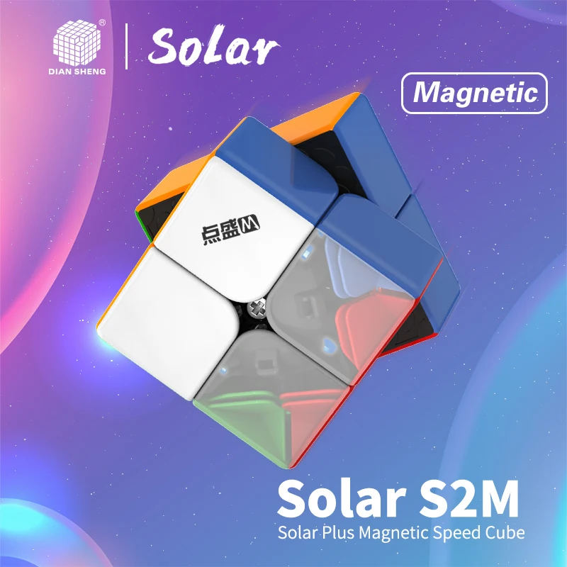 DianSheng Solar Plus S2M Magnetic 2x2x2 Magic Cube 2x2 Professional Speed Twisty Puzzle AntiStress Educational Toys For Children selenium 10mm se selenium cube periodic table of elements cube hand made science educational diy crafts display
