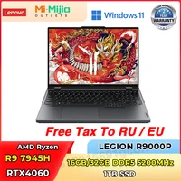 Lenovo Legion R9000P E-sports Gaming Laptop 16inch AMD R9 7945HX 1T/4T RTX4060 100%sRGB 500nits 2.5K 240Hz Game Notebook PC 1