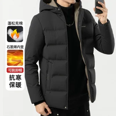 Parkas Outdoors Hooded Winter Warm Coats Long Mens Winter Clothes Windproof Parkas New Arrived Windproof Thickening Men Tops - 5