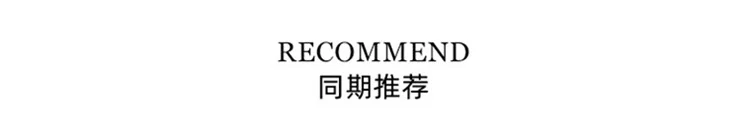 Black patent leather red soled high heels for women 2024 new professional temperament pointed shallow mouth sexy single shoes