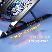 Laptop Cooler Base Stand Foldable Laptop Cooling Pad Portable Adjustable suporte para notebook for 11 Inch with 2/4 Fans - Image 4