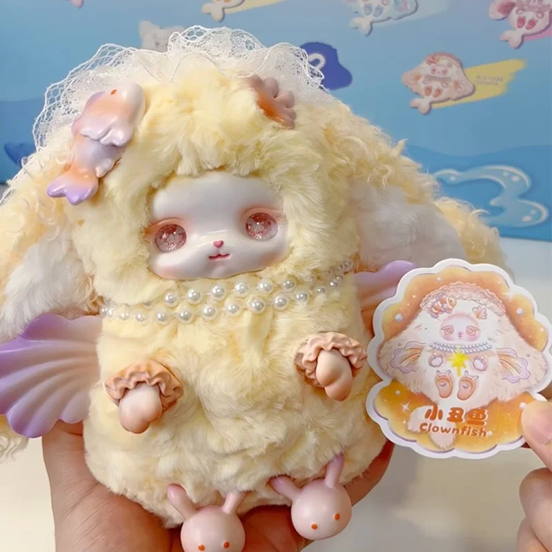 ローランオーシャンシリーズ ビニールぬいぐるみ ブラインドボックス