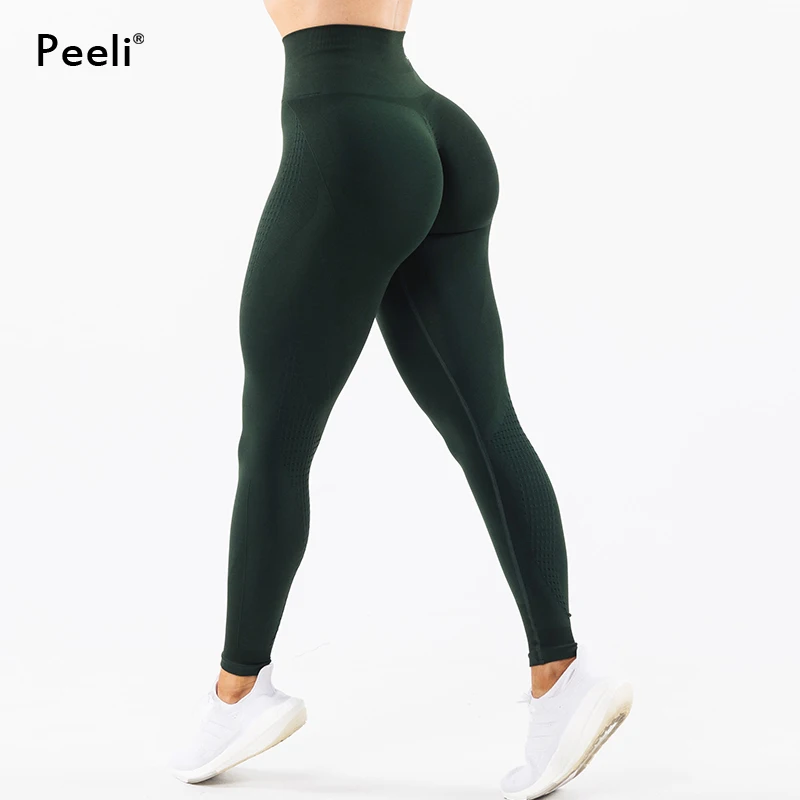 Amplify Contour Seamless Leggings Women Scrunch Butt Gym Leggings Yoga Clothing High Waist Workout Push Up Yoga Pants sports leggings sports pants yoga pants