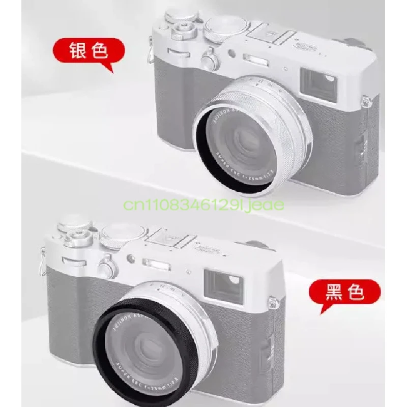 Fujifilm X100VI X100V X100F X100T X100S X100 X70 49mm UV 필터 마운트용 렌즈 필터 어댑터