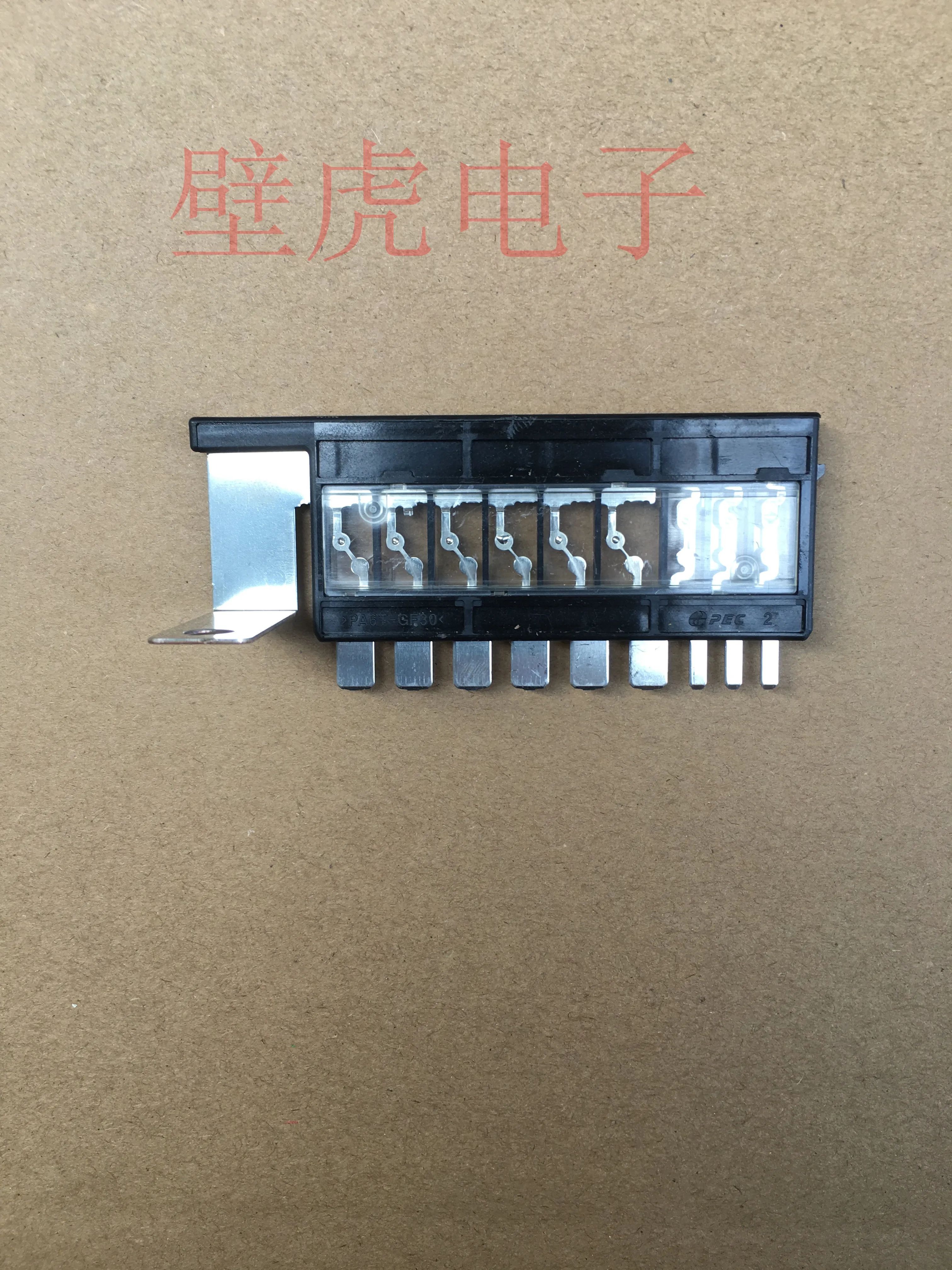 

1pc Large Fuse for Hyundai Kia 18980-09630