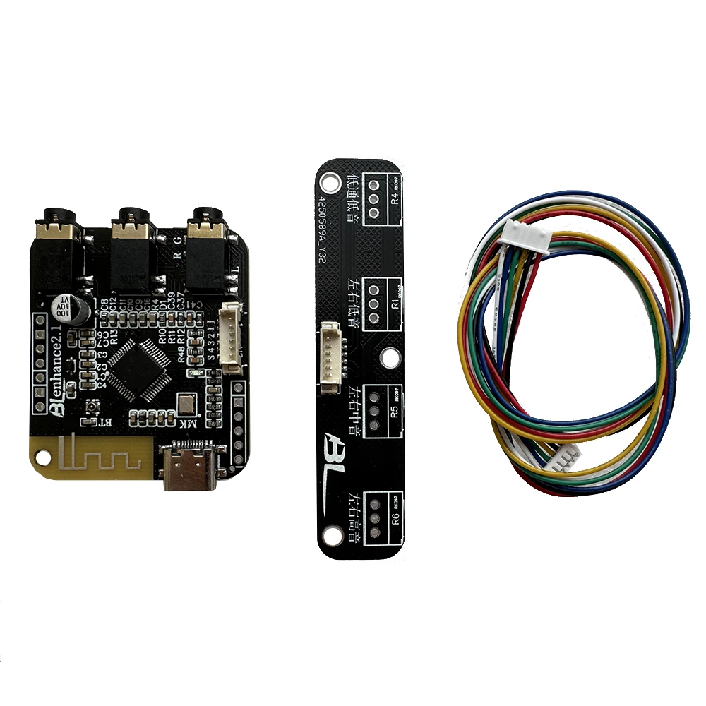 BP1048 Bluetooth 5.0 DSP チューニング EQ40 電子周波数分割