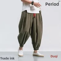 Casual Cotton Linen Men's Pants Loose Large Size Harlan Trousers Trendy Men's Long Trousers Lantern Foot Binding Hip Hop Style