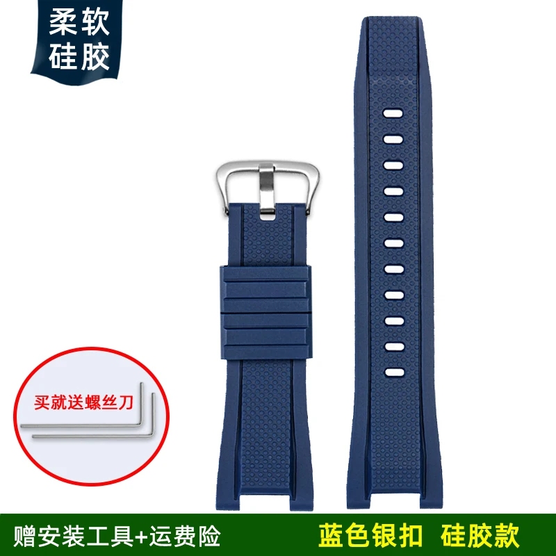 Premium Stainless Steel Watchband Strap for Men - High-Quality Metal Finish