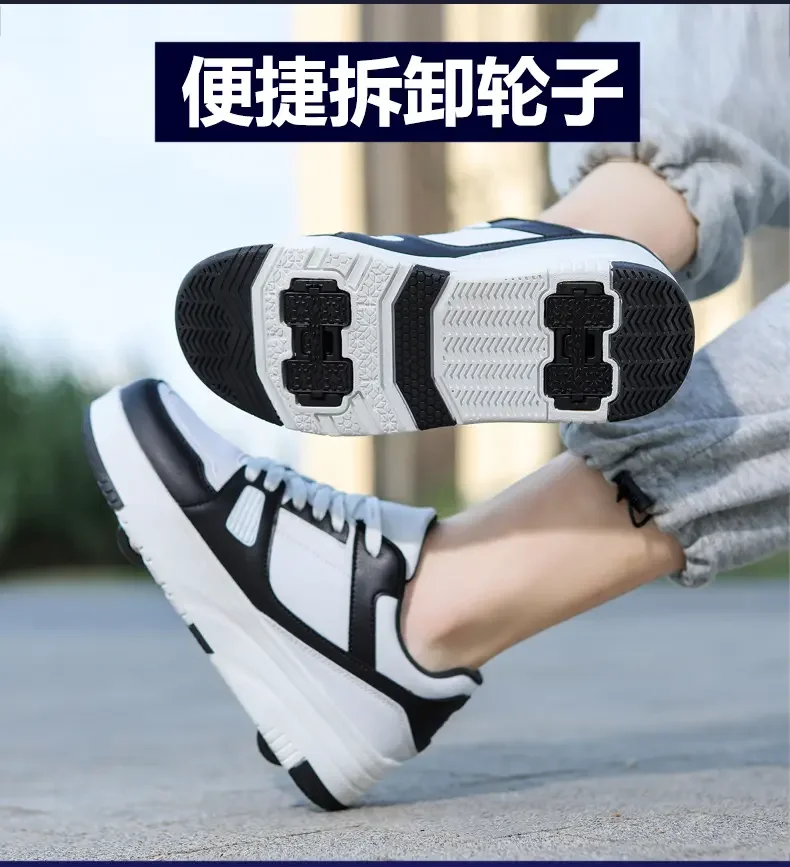 Description Picture 5 of itemFashion Roller Skate Shoes Kids Children Casual Sports Toy Gift Games Boys 4 Wheels Sneakers Girls Boots Ultra Light Rollerskate