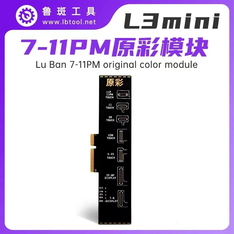 루반 L3 미니 프로그래머 아이폰 X-16 프로 맥스 트루 톤 페이스 아이디 도트 프로젝터 배터리 데이터 읽기 및 쓰기 도구