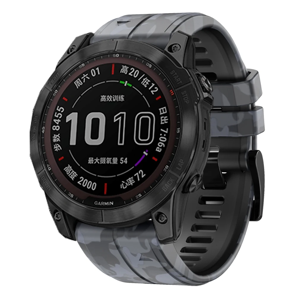 Silicone Sports Watchband with Unique Print Design