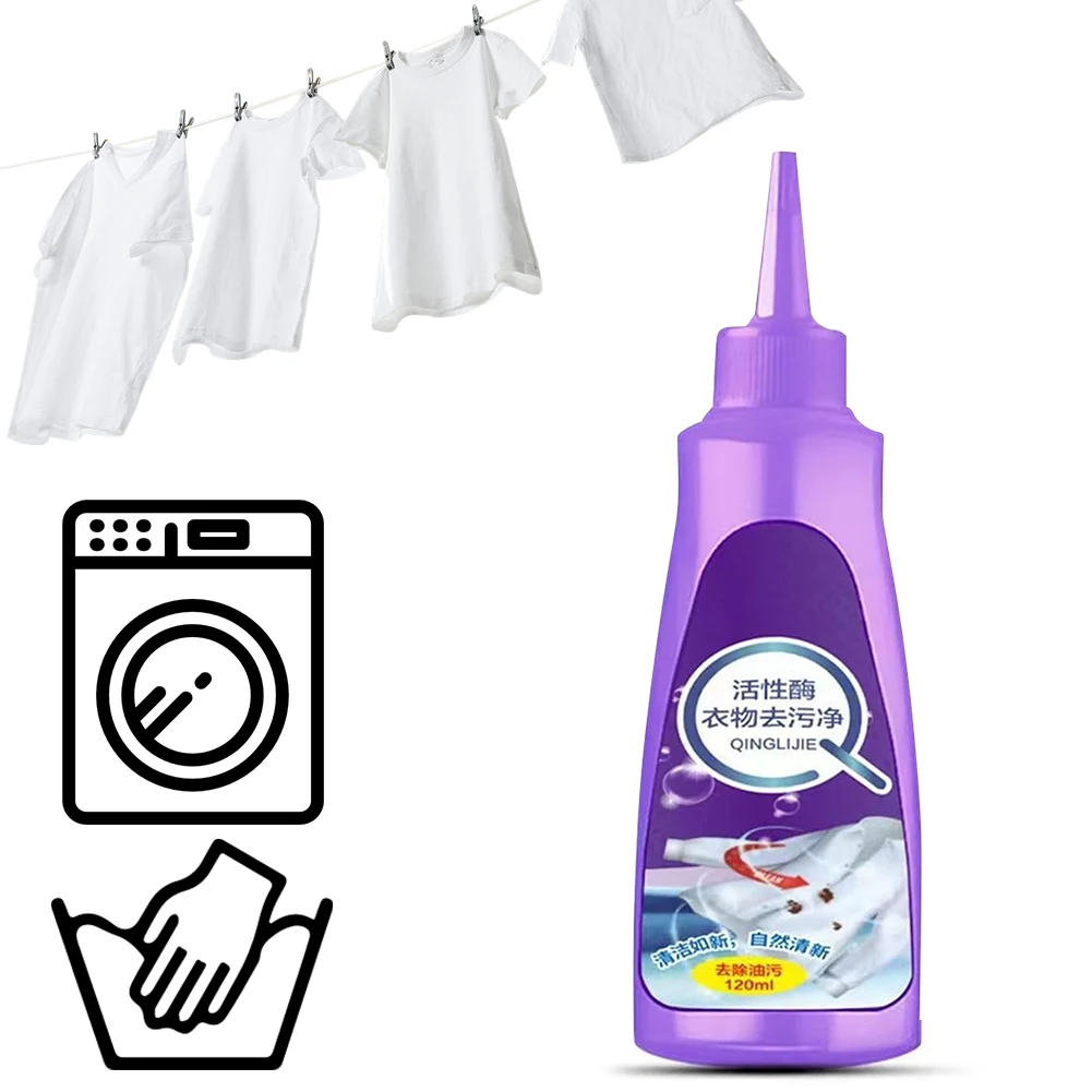 120 ML Active Enzyme Laundry Detergent Laundry Detergent Liquid High Efficiency Works on Most Coffee Mud Grease Oil Stain Remove