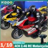 1/10 RC Motorcycle 4CH Drift Racing High Speed Remote Control Motorcycles 35 Meters Electric Off-Road Model Toys for Boys Child 1