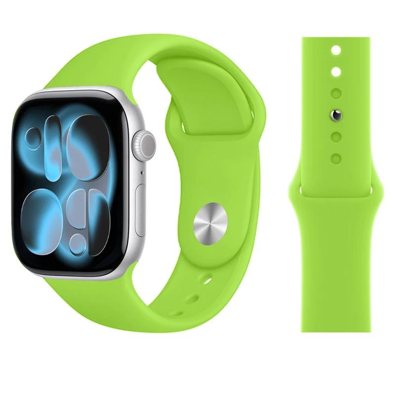Versatile Silicone Strap
