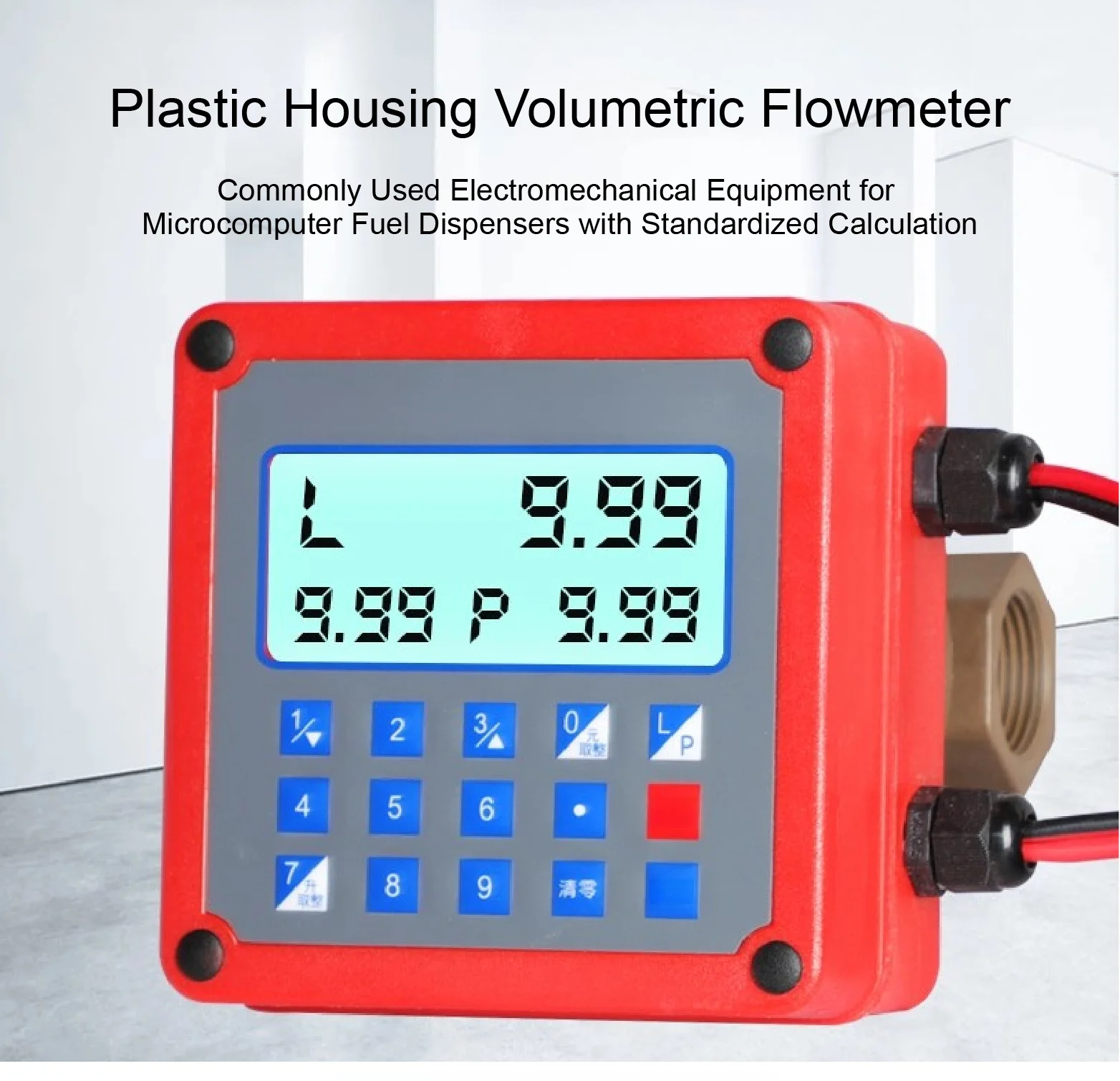 Batching Oval Gear Flow Meter OGF20 Digital Fuel Oil Diesel Flowmeter DN25 1 Inc